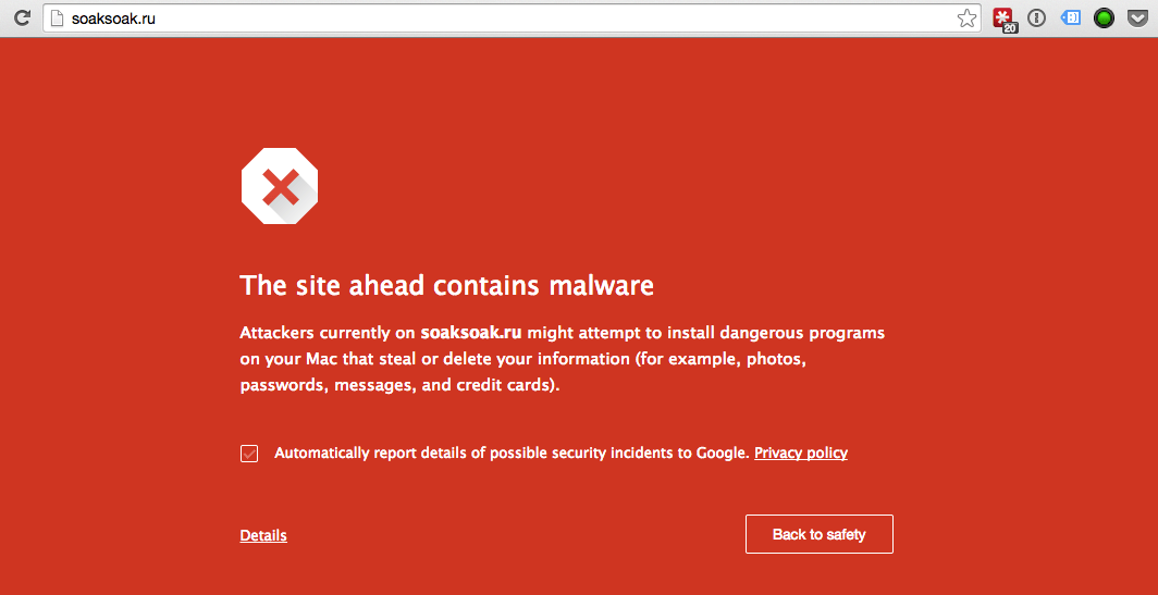 Blacklisted-hacked