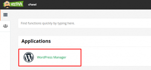 How to log in to the WordPress dashboard 1