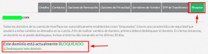  Cómo recuperar tu código EPP de HostPapa para solicitar una transferencia de dominio 2