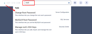 How to change your root password in WHM